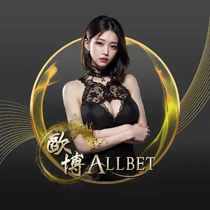 บาคาร่า 1
